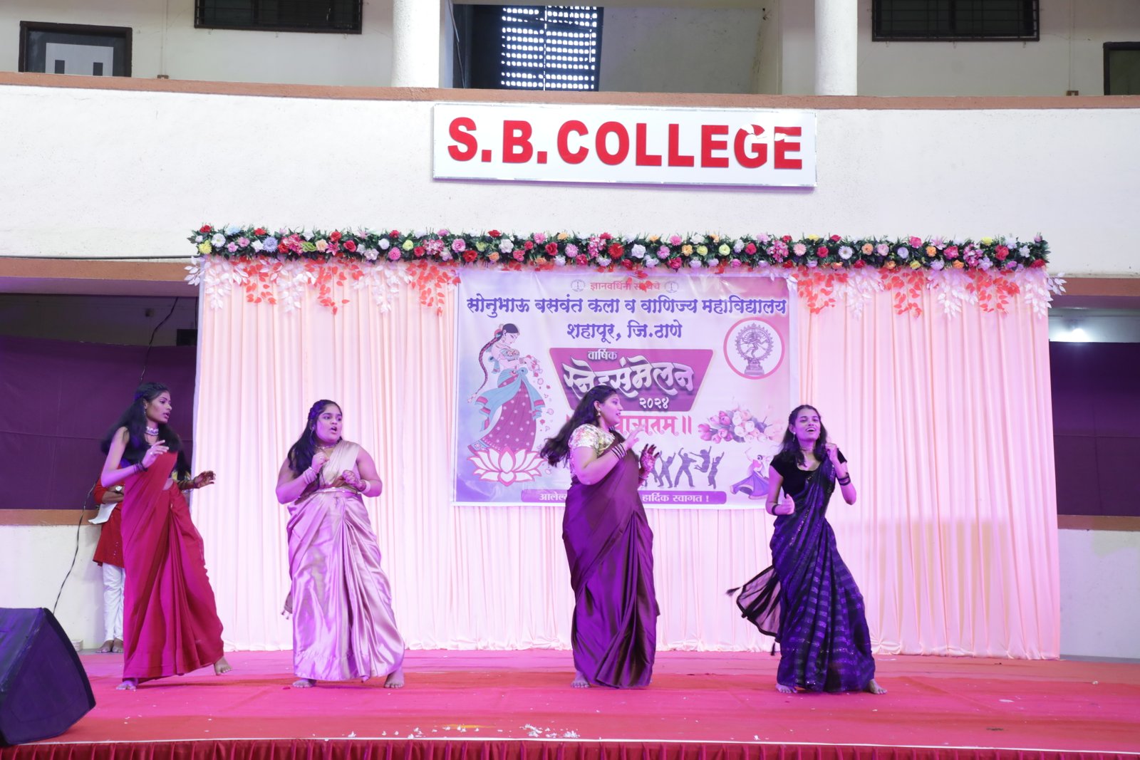Annual Day7